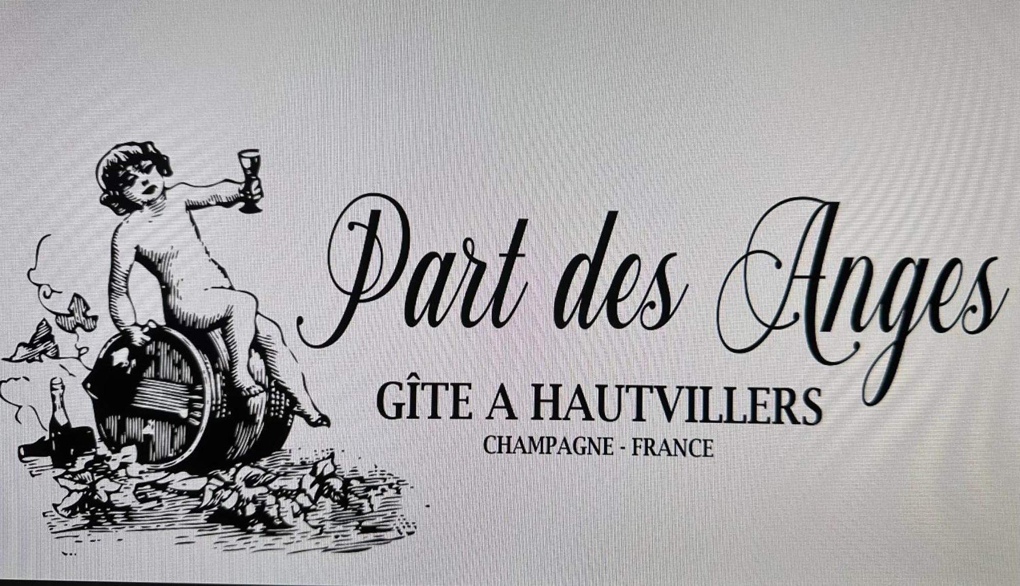 Part Des Anges - Gite Hautvillers Exterior photo